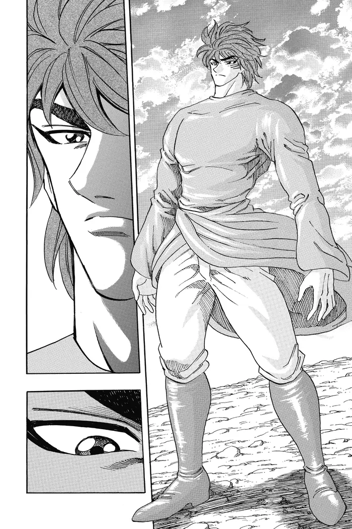 Toriko Chapter 258 image 04_optimized